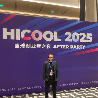 كورد ديجيتال في معرض HICOOL 2025 في بكين